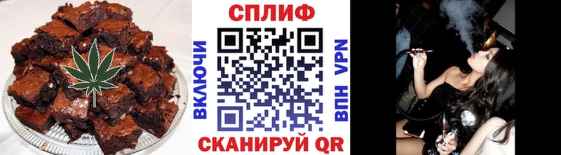 Cannafood марихуана  кракен   Калачинск 