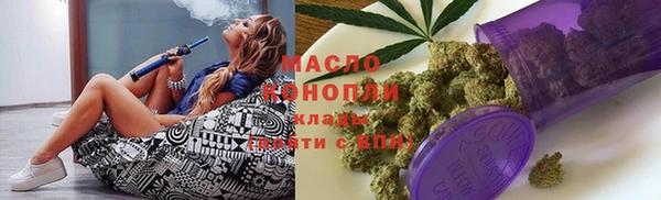 скорость Абдулино