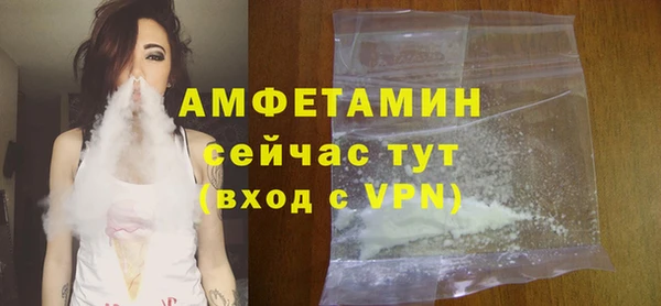 не бодяженный Приозерск
