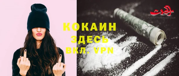 не бодяженный Приозерск