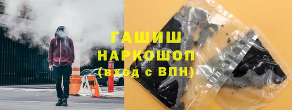 МДПВ Абинск