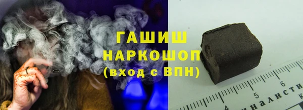 МДПВ Абинск