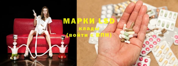МДПВ Абинск