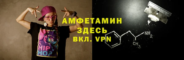 скорость Абдулино