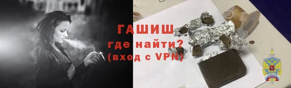 МДПВ Абинск