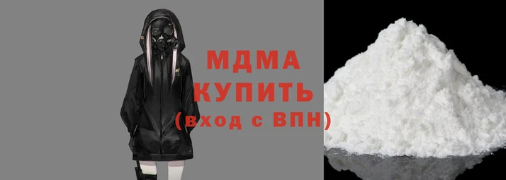 скорость Абдулино