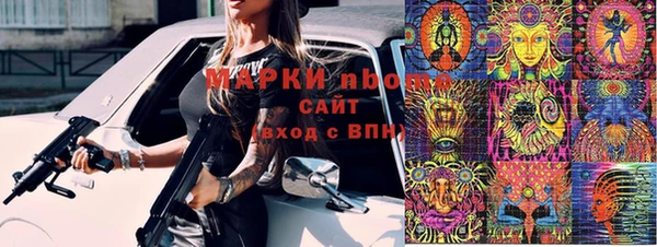 МДПВ Абинск