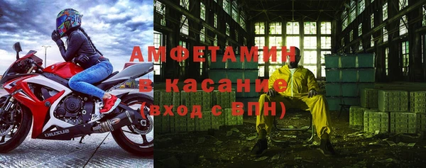 скорость Абдулино