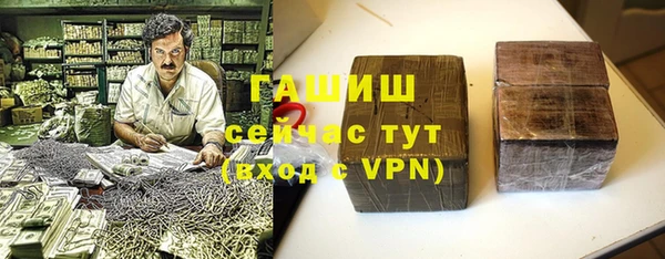 МДПВ Абинск