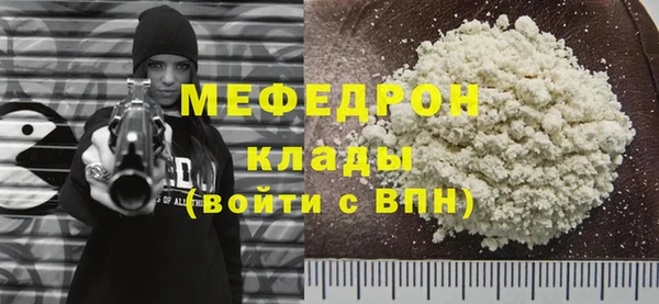 не бодяженный Приозерск