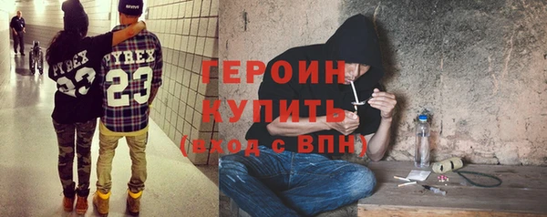 скорость Абдулино