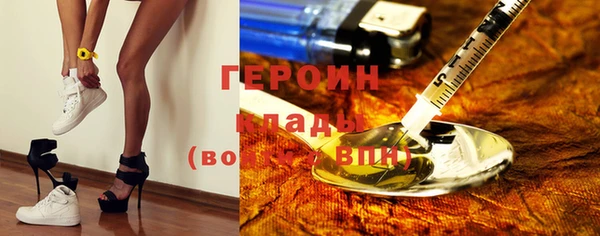 марихуана Данков