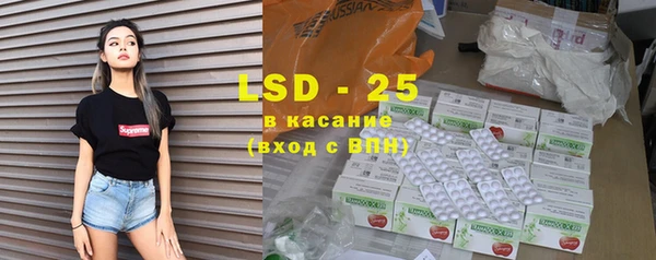 скорость Абдулино