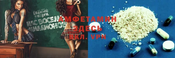 не бодяженный Приозерск