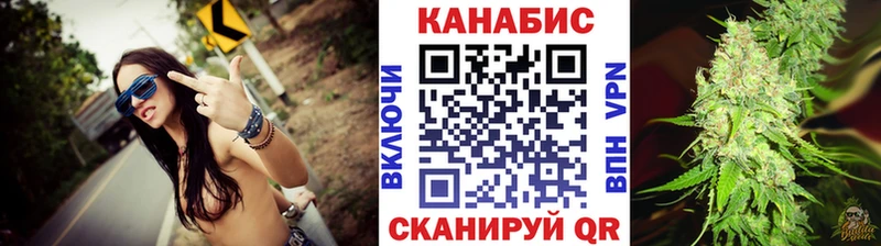 Шишки марихуана THC 21%  Калачинск 
